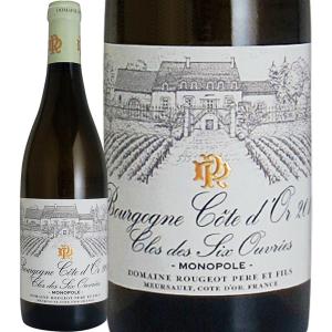 白ワイン フランス 750ml wine France bourgogne ドメーヌ・ルージョ・ブルゴーニュ・コート・ドール・シャルドネ・クロ・デ・シス・ウヴレ 2018 chardonnay｜kbwine