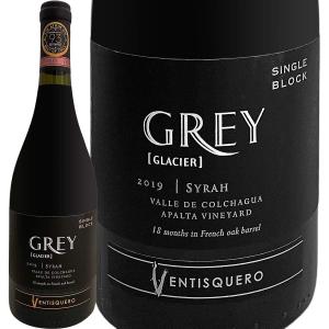 赤ワイン チリ wine 750ml ヴェンティスケロ・グレイ・シラー 2019 辛口 フルボディ Ventisquero Grey お礼 手土産 パーティー お酒 プレゼント ギフト 還暦祝い｜kbwine