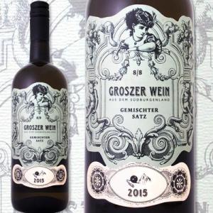 グロッサーワイン wine  ゲミシュター・サッツ ヴァイス 2017 オーストリア 白ワイン wine 750ml ミディアムボディ 辛口｜kbwine