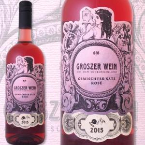 グロッサーワイン wine ゲミシュター・サッツ ロゼ rose  2020 オーストリア ロゼ rose ワイン wine 750ml ミディアムボディ 辛口｜kbwine