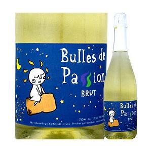 シャンパン パイパー・エドシック ブリュット スリーブボトル 750ml