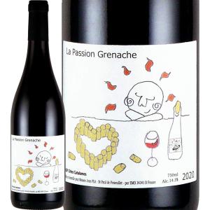 赤ワイン フランス wine 750ml France ラ パッション グルナッシュ 2020 ミディアム ルーション 神の雫 ギフト