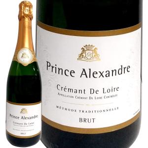スパークリングワイン 白 フランス wine 750ml sparkling プリンス・アレクサンドル・クレマン clement ・ド・ロワール・ブリュット 辛口｜kbwine