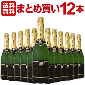 送料無料 一部除外 シャンパン インフィニット エイト ロゼ ド