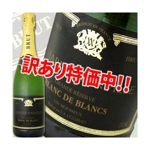 シャンパーニュ・アンリオ・ブリュット・ロゼ rose シャンパン 750ml