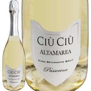 チウ・チウ・アルタマレア・ブリュット イタリア Italy 白スパークリング sparkling ワイン wine 750ml やや辛口｜kbwine