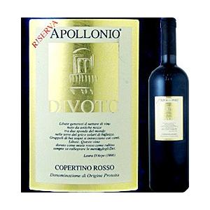 赤ワイン イタリア アッポローニオ ディヴォート コペルティーノ・リゼルヴァ 2007 wine｜kbwine