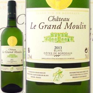 白ワイン フランス・ボルドー シャトー・ル・グラン・ムーラン・ブラン 2013 wine｜kbwine