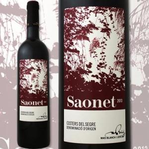 赤ワイン スペイン マス・ブランチ・イ・ジョヴェ・サオネット・ネグレ　2013スペイン750mlミディアムボディトニ・コカ wine｜kbwine