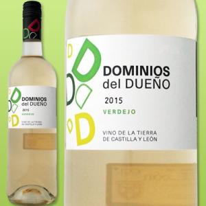 白ワイン スペイン ドミニオス・デル・ドゥエニョ・ベルデホ 2015スペインベルデホ750mlライトボディミディアムボディ辛口 wine｜kbwine