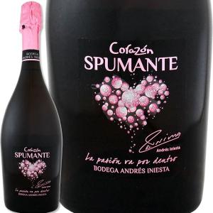スパークリングワイン ボデガ・イニエスタ・コラソン・スプマンテ・ロサード wine sparkling Iniesta