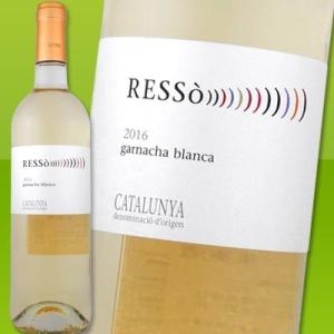 白ワイン スペイン レッソ・ブランコ 2016 wine Spain｜kbwine