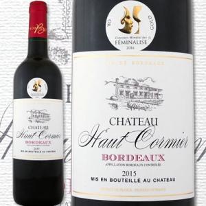 赤ワイン フランス シャトー・オー・コルミエ 2015 wine France｜kbwine