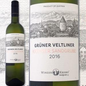 赤ワイン ヴィンツァー・クレムス　グリューナー・ヴェルトリーナー・クレムサー・サングルーべ 2016 wine Winzer Krems｜kbwine