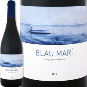 赤ワイン スペイン ブラウ・マリ・ネグレ 2016 Blau Negre Spain wine｜kbwine