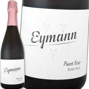 スパークリングワイン アイマン ピノ・ロゼ・ゼクト・ブリュット NV Eymann Pinot Rose brut sparkling rose wine｜kbwine