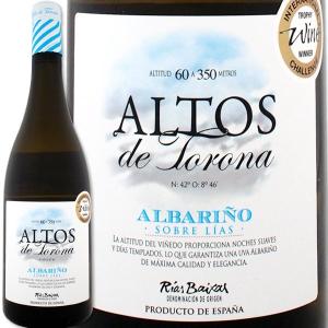 アルトス・デ・トローナ　アルバリーニョ （リアス・バイシャス）2016 スペイン 白ワイン 750ml ミディアムボディ 辛口 Spain wine｜kbwine