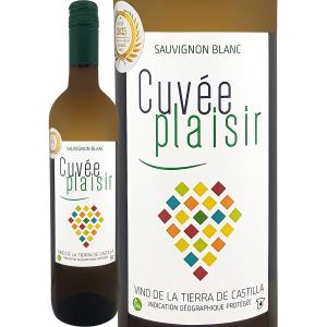 キュヴェ・プレジール・ソーヴィニヨン・ブラン スペイン Spain 白ワイン wine 750ml ライトボディ オーガニック 有機栽培 認証 自然派 ラマンチャ ソーヴィニ