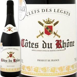 コート デュ ローヌ クレ デ レガ 2014フランス オランジュ ワインコンクール金賞750ml wine France｜kbwine