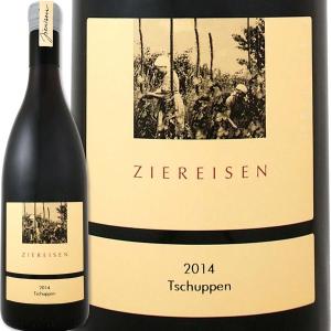 ツィアライゼン テュッペン シュペートブルグンダー アンフィルタード 2014ドイツピノ ノワール赤ワイン750ml wine｜kbwine