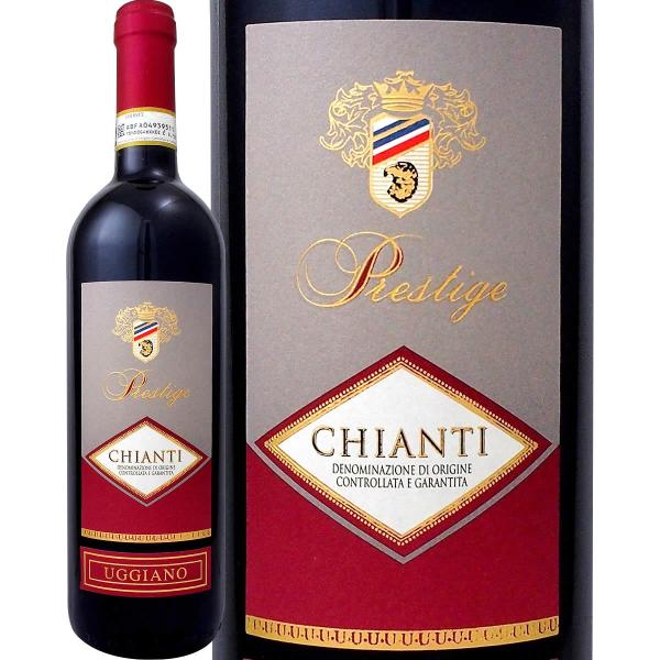 赤ワイン イタリア ウッジアーノ キャンティ プレステージ 最新ヴィンテージをお届け イタリア …
