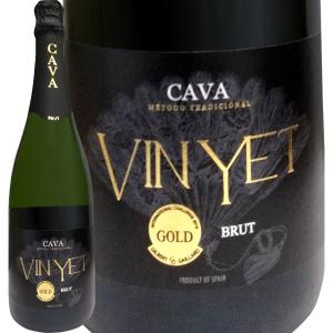 ヴィン・イェット・カバ・ブリュット スペイン Spain スパークリング sparkling ワイン wine 750ml 辛口 カヴァ マカベオ パレリャーダ 瓶内二次発酵 伝統製法