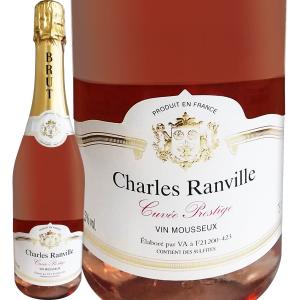 ルイ14世 ブリュット・ロゼ rose スパークリング sparkling ワイン