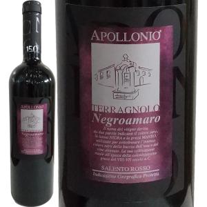 赤ワイン イタリア wine 750ml アッポローニオ・テラニョーロ・ネグロアマーロ 2013 Italy フルボディ 辛口｜kbwine