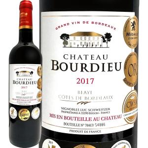 赤ワイン フランス ボルドー wine 750ml bordeaux シャトー・ブルデュー 2017 France｜kbwine