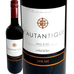 ロタンティーク ピノ・ノワール フランス France 750ml 南仏 ラング