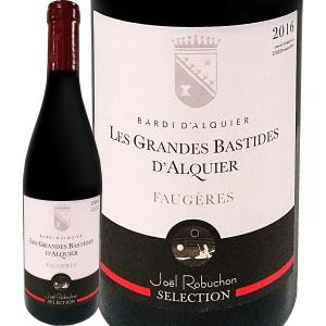 スパークリングワイン シャンパン フランス wine sparkling 750ml