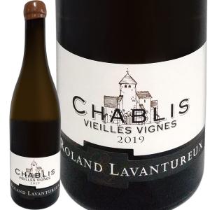 白ワイン フランス ブルゴーニュ wine 750ml France bourgogne ドメーヌ・ローラン・ラヴァンテュルー・シャブリ chablis ・ヴィエィユ・ヴィーニュ 2019 辛口｜kbwine