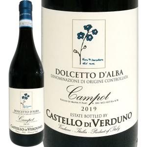 赤ワイン イタリア wine 750ml Italy カステッロディヴェルドゥーノドルチェットダルバ 2019 ミディアムボディ 辛口の商品画像