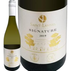 白ワイン フランス wine set 750ml France ドメーヌ・サンランヌ・コート・ド・ガスコーニュ・シグナチャー 2019｜kbwine