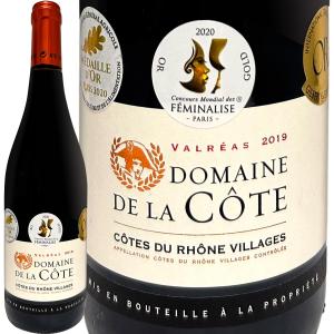 ドメーヌ・ド・ラ・コート・コート・デュ・ローヌ・ヴィラージュ 2019 フランス France 赤ワイン wine 750ml フルボディ 辛口｜kbwine