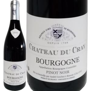 シャトー・デュ・クレイ・ブルゴーニュ bourgogne ・ピノノワール 2019｜kbwine