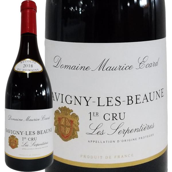 ドメーヌ・モーリス・エカール・サヴィニィ・レ・ボーヌ・プルミエ・クリュ “レ・セルパンティエール” ...