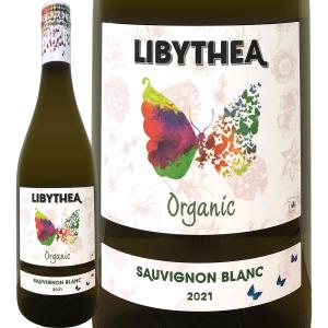 リビテア・ソーヴィニヨン・ブラン・オーガニック 最新ヴィンテージでのお届け スペイン Spain 白ワイン wine 750ml 辛口 オーガニック 有機栽培 認証 自然派