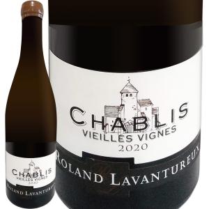 ドメーヌ・ローラン・ラヴァンテュルー・シャブリ chablis ・ヴィエィユ・ヴィーニュ 2020 フランス France 白ワイン wine 辛口｜kbwine