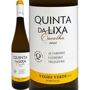 キンタ・ダ・リシャ・ヴィーニョ・ヴェルデ 2022 ポルトガル 微発泡白ワイン wine 750ml ライトボディ 辛口 緑ワイン wine グリーン・ワイン wine 高貴品種 ヴ｜kbwine