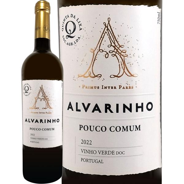 ポウコ・コムン・アルヴァリーニョ・ヴィーニョ・ヴェルデ 2022 ポルトガル 白ワイン wine 7...