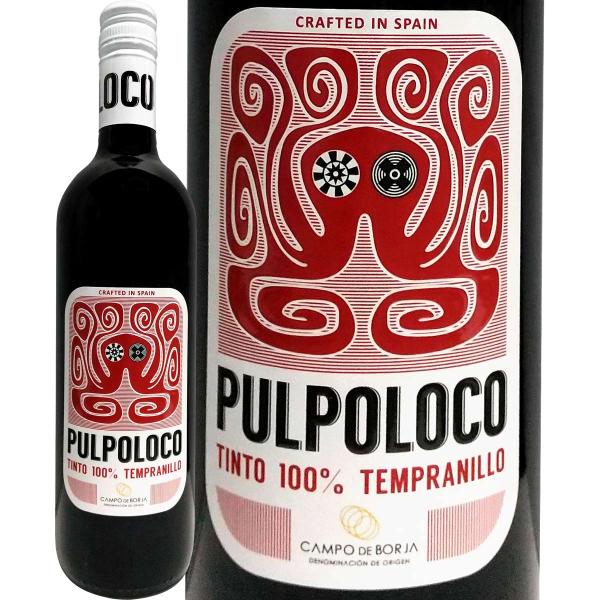 プルポ・ロコ・ティント・テンプラニーリョ 2022 スペイン Spain 赤ワイン wine 750...