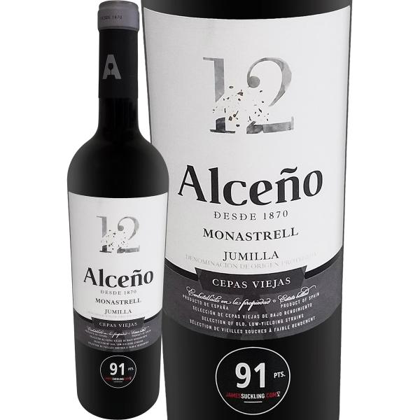 アルセーニョ・モナストレル・12メセス・オーガニック 2020 スペイン Spain 赤ワイン wi...