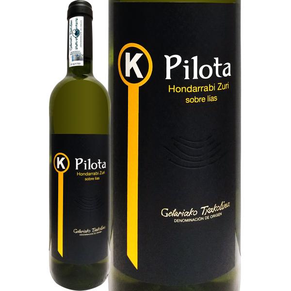 チャコリ・Ｋ ピロタ 2023 スペイン Spain 白ワイン wine 750ml ライトボディ ...