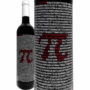 パイ π 2021 スペイン Spain 赤ワイ...の商品画像