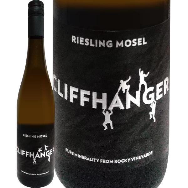 クリフハンガー・リースリング 2023 ドイツ 白ワイン wine 750ml ミディアムボディ や...