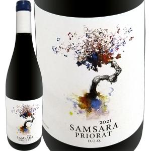 サムサラ・プリオラート 2021 スペイン Spain 赤ワイン wine フルボディ 濃厚 750ml ガルナッチャ カリニェナ 特撰原産地呼称 カタルーニャ 高樹齢 古木 コカ・