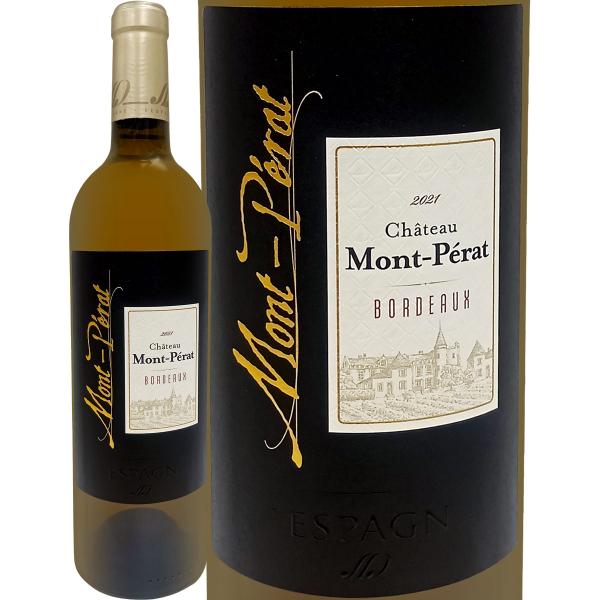 シャトー・モン・ペラ・ブラン 2021 フランス France 白ワイン wine 750ml ボル...