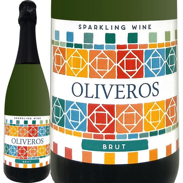 オリベロス・スパークリング sparkling ・ブリュット スペイン Spain スパークリング ...