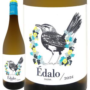 コントレラス・ルイス・エダロ・ブランコ・オーガニック 2024 スペイン Spain 白ワイン wine 750ml 辛口 有機 自然派 ビオロジック 認証 EU CAAE アンダルシア